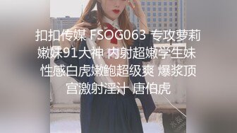 甜美妹子返场第二场啪啪穿上衣服再调情口交侧入大力抽插猛操