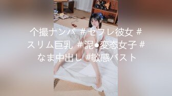 农村土炕操轻熟女人妻 真tm会叫床 叫声诱人 无套狂艹内射 特写怼脸内射流精