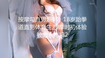 冒充假经纪人忽悠漂亮小美女__各种姿势露出漂亮的裸体 (7)