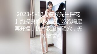 MADOU002 麻豆女神微爱影片 21岁最美素人 新晋女神 寻小小