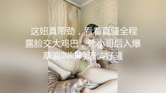 旅店内失足少女被色狼大叔给操了国语对白. (2)