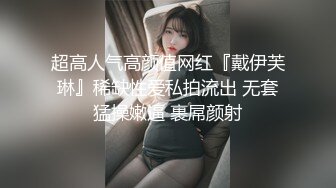 MDX-0124海莉的反霸凌行动-沈娜娜