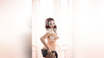 #本站 男老师要挟女班长满足性欲 【宸荨樱桃】