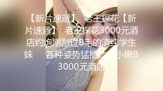  棚户区站街女  100元的爱情，几十秒真男人，厉害的丰满大波辣妹！