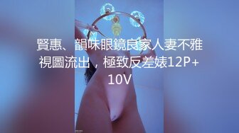 义乌30少妇家中