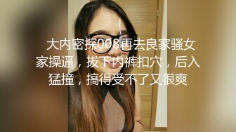 【熟女探花】今晚刺激3P大战女主夜场公主，年龄32，身高165，轮番上场，需要两个小伙的滋润才满足