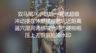 第一次见洋妞下面毛毛这么多的