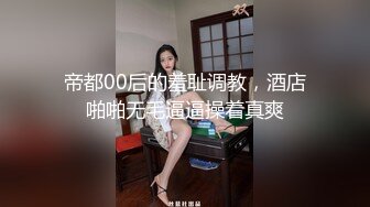 搽搽 NO.03 一镜到底 (1)