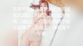 STP15447 撸点高啊 18岁的水灵水灵的超级可爱又漂亮的妹子 白皙的皮肤白白嫩嫩的 还没开发几次 几个老铁们轮流搞她