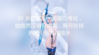 【OnlyFans】OF极品女神 Naomiii 付费福利，后备箱的专属礼物，打卡景点外拍，极品大屁股 18