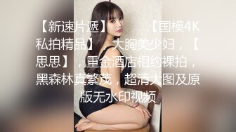 监控破解越南胡志明某大酒店的女生宿舍全是大美女干啥的都有 (1)