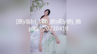 极品萝莉女奴【水手服彼女飼育】玉宝 8月VIP福利(2)