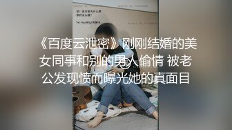 后入重庆小宝贝2