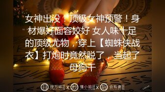 一群美女各种毛穴白虎嫩B视觉盛宴打包合集（三） (12)