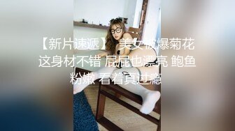 在家艹肥老婆