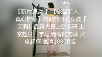 【新片速遞】 漂亮美眉第一次被无套输出 疼 放松点 别急 疼疼 爸爸的大不大 要不要快点 不要 小粉穴水真多 都拔丝了 真爽 高清