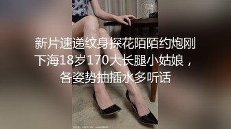 OF极品资源推荐】▶▶身材与颜值双在线的欧美网红❀Shelyair (3)