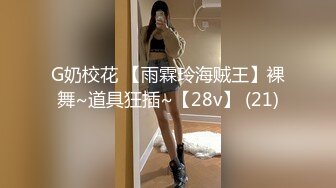 afchinatvBJ韩嘟妮_20190923_1694590653