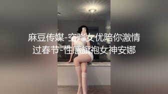 气质丝袜御姐约到酒店坐在床上翘着二郎腿很想用力侵犯