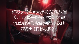 丝足女王御姐足交