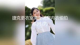 3500约操外围女神粉嫩苗条00后嫩妹后入娇喘不断温柔体贴配合