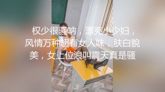 ⚫️⚫️顶级女神首套私拍，高颜性感女团成员YUKA接班人Hayun诱惑女体艺术，无毛干净秘密花园充满无限遐想 (3)