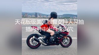 正版4K抄底大师KingK重磅三期，步行街万象城美女如云CD超多极品小姐姐裙内骚丁透明蕾丝边超级炸裂 (1