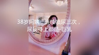 -群狼求档Onlyfans百万粉丝 撸铁健身教练Yummy露脸私拍第2弹 非常反差