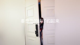 【新片速遞】  大奶美女化身女王 ，炮友带项圈鞭子抽打 ，无毛美穴主动骑坐，长屌进进出出 ，征服骚逼无套内射