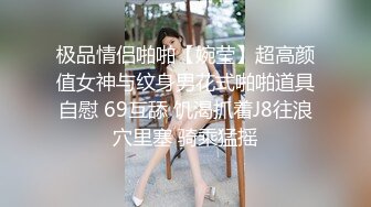 小女友玩給我看1