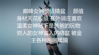 颜值不错的骚妹子露脸黑丝情趣诱惑，听狼友指挥淫声荡语