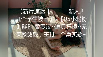 另类叛逆女孩极品泄密，推特43万粉满身纹刺青露脸网红【阿璃】订阅福利，人瘦奶挺与炮友各种啪啪不健康自拍 (22)