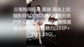 禁欲30天（下）_OL无套情欲彻底释放麻豆