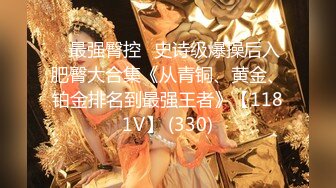 STP24314 【撸点极高】九分超高颜值19岁美少女  偶像明星级别颜值 吊打各路网红  刚发育好的奶子最可口 收益榜日入好几千 VIP2209