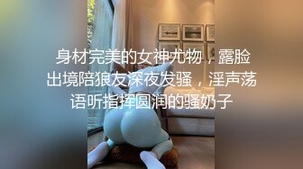 强推“不是来你家看直播的吗？”发展太快了”强操让大一妹子快速爱上自己