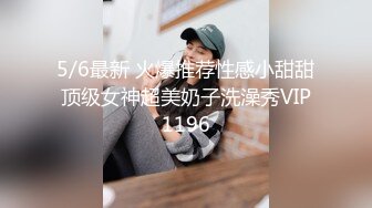 商场女厕偷拍短裙黑丝高跟美女丰腴肥臀穴毛覆盖着嫩逼