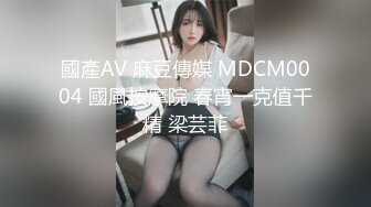 腰好就要猛一点