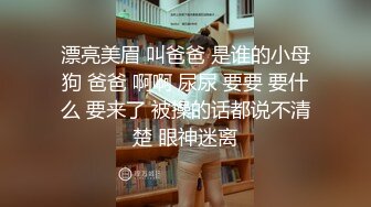 熟女人妻吃鸡啪啪 面对性感内衣的诱惑当然选择把她推倒在床狠狠地抽插