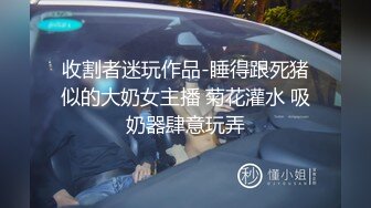  漂亮女友撅着屁屁吃鸡舔菊花 还有点害羞 鲍鱼超粉嫩 在家被男友无套输出 内射