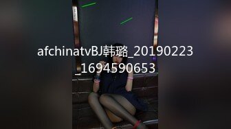 老婆出差，幼师小姐姐来我家里，没想到竟然还自带着性感内衣