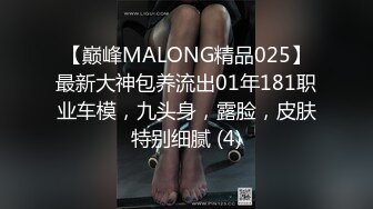    开发探索168CM超甜酒窝美妞，顶级美臀身材很棒，妹子很听话骑脸舔逼，美女翘起屁股，后入爆操小骚逼