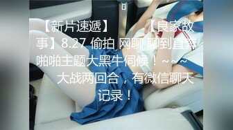 【新速片遞】  不是我吹牛！这肯定是23年底最重磅的女神下海！泰国嫩模，像两个明星 颜值超级能打！短发也是韵味十足，身材奶球很挺拔