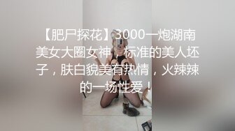 ✿淫欲反差美少女✿可爱粉色小护士，邻家乖乖清纯美少女全程被干到神志不清，在大鸡巴下变成淫荡的骚母狗