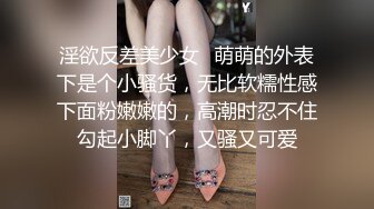  漂亮美女啪啪 身材不错 奶子饱满 鲍鱼粉嫩 水超多 被无套猛怼 爽叫不停 射了还要操几下