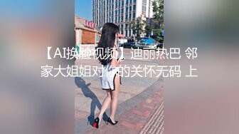 美臀极骚御姐 开档丝袜扭动屁股想要被操 摸蛋深喉大屌特写插嘴