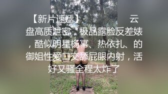 【深圳Mike哥】新开发的妹妹 经常要我喂饱