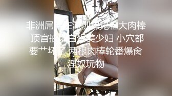 【新片速遞】✿双模凸激✿ 极品JVID爆乳火辣女双工▌夏暮光x桃桃▌工地香艳婀娜多姿身材 神秘三角地带勾起兽欲131P1V