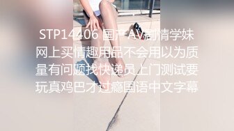 STP28676 酒窝甜美小姐姐！姐妹一起双女秀！假屌磨穴互插，舌吻掏出奶子舔弄，翘起大白肥臀后入抽插 VIP0600