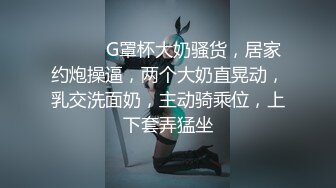 娇小可爱鼻子穿环女孩和姐姐玩4P爱爱撅起屁股后入俩人一起操淫乱淫叫