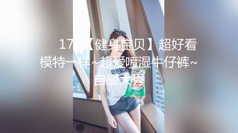 钻石泄密 媚眼红唇蜜妞型美女被按在马桶上操